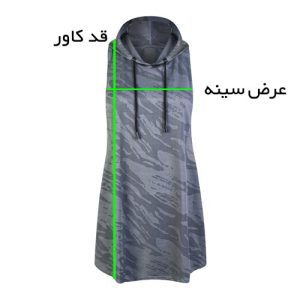 کاور کلاه دار زنانه