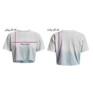 راهنمای-سایز-کراپ-زنانه