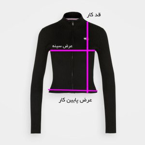 سوئیشرت زنانه