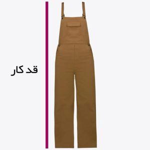 راهنمای سایز اورال زنانه