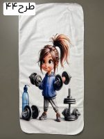 حوله بزرگ ورزشی زنانه طرح دار - کد 2500 - تصویر 44