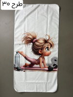 حوله بزرگ ورزشی زنانه طرح دار - کد 2500 - تصویر 30