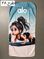 حوله بزرگ ورزشی زنانه طرح دار - کد 2500 - تصویر 28
